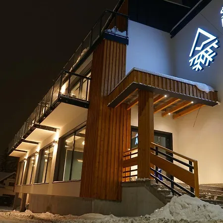 ベッド・アンド・ブレックファスト Sniezynka